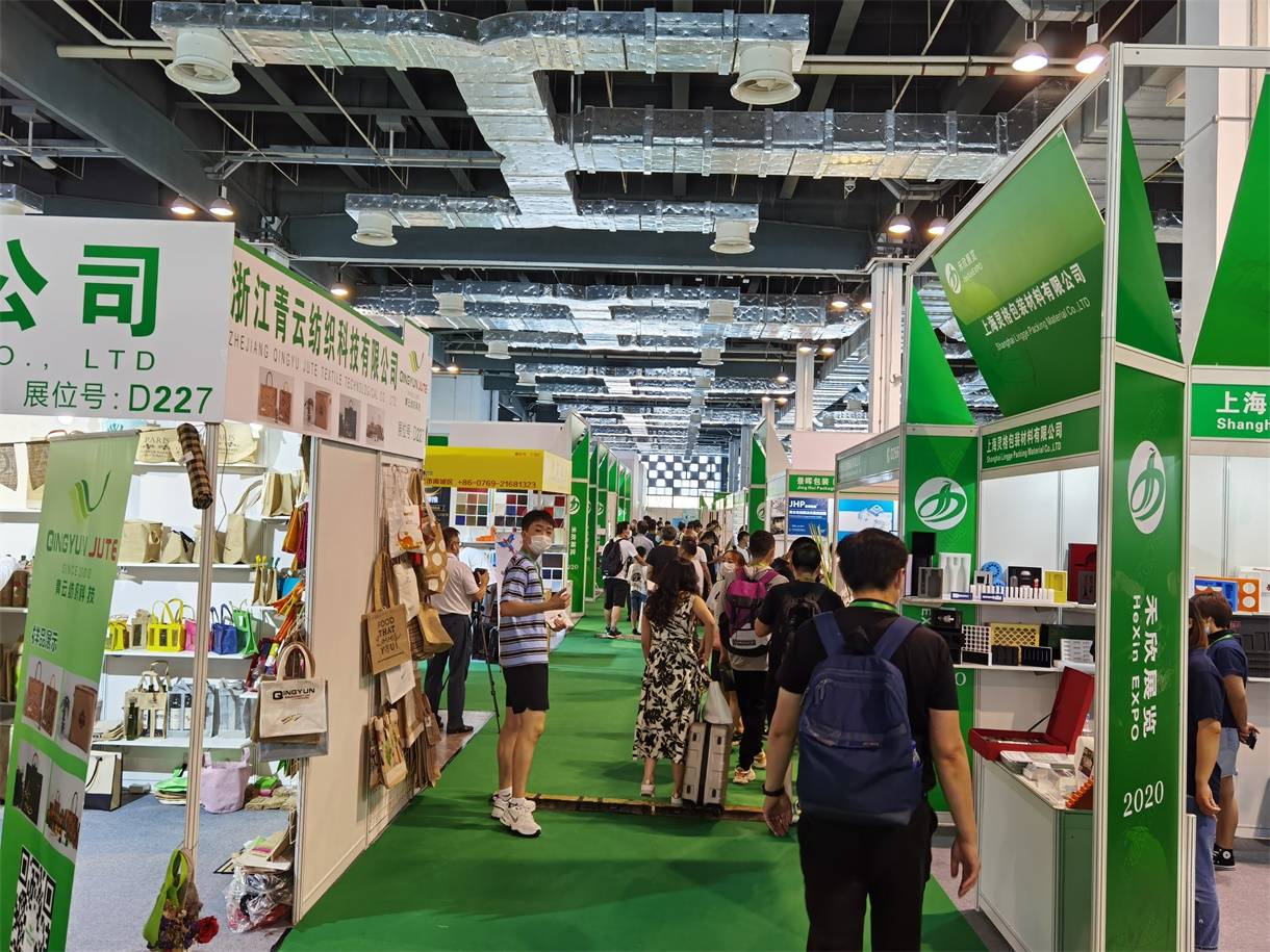 2022年廣州后道包裝及包裝制品展覽會(huì)將布局?jǐn)?shù)智化