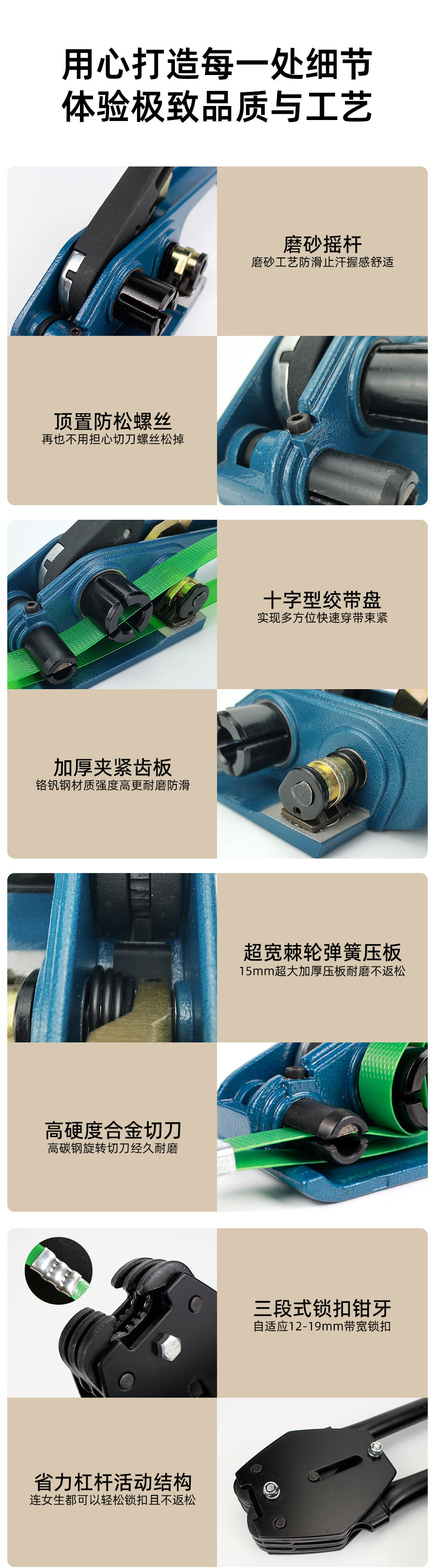 MG201手動(dòng)打包機(jī)塑鋼帶拉緊機(jī)